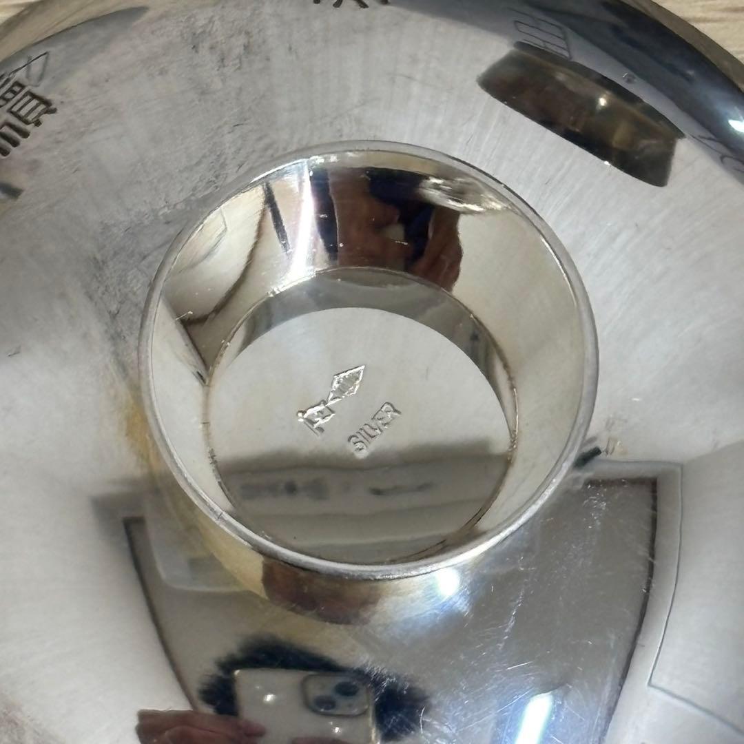 銀杯 3杯セット 約210g 純銀製 大中小 SILVER シルバー