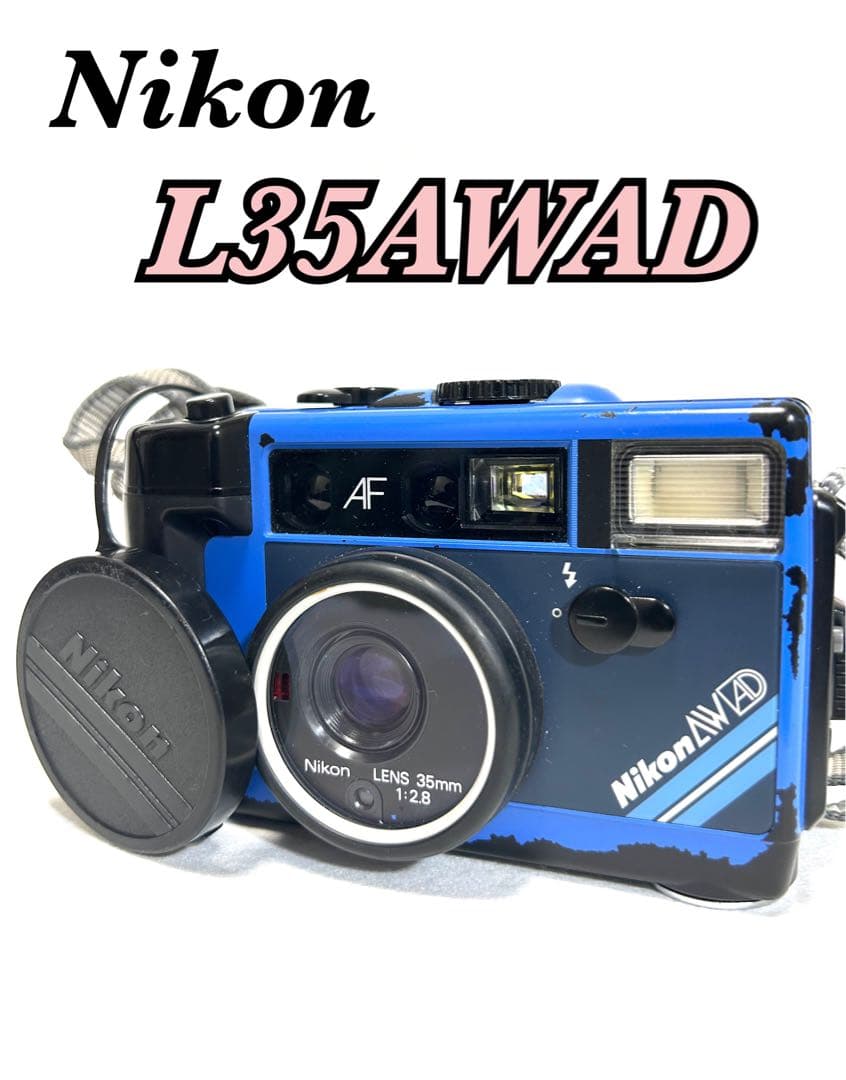 ゾロタロウ様【完動品】Y-985 希少Nikon L35AWAD ピカイチカリブ