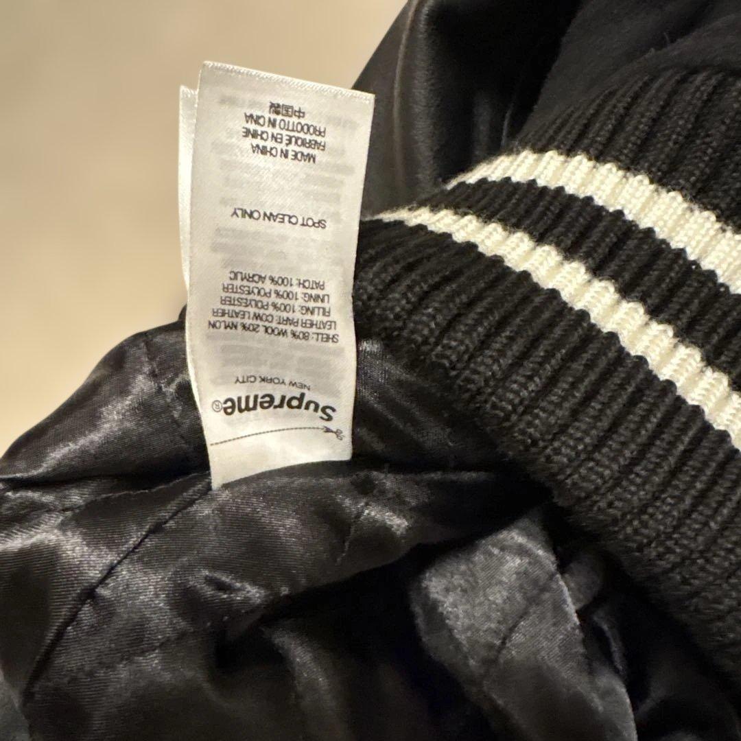 Supreme Tiger Varsity Jacket スタジャン シュプ