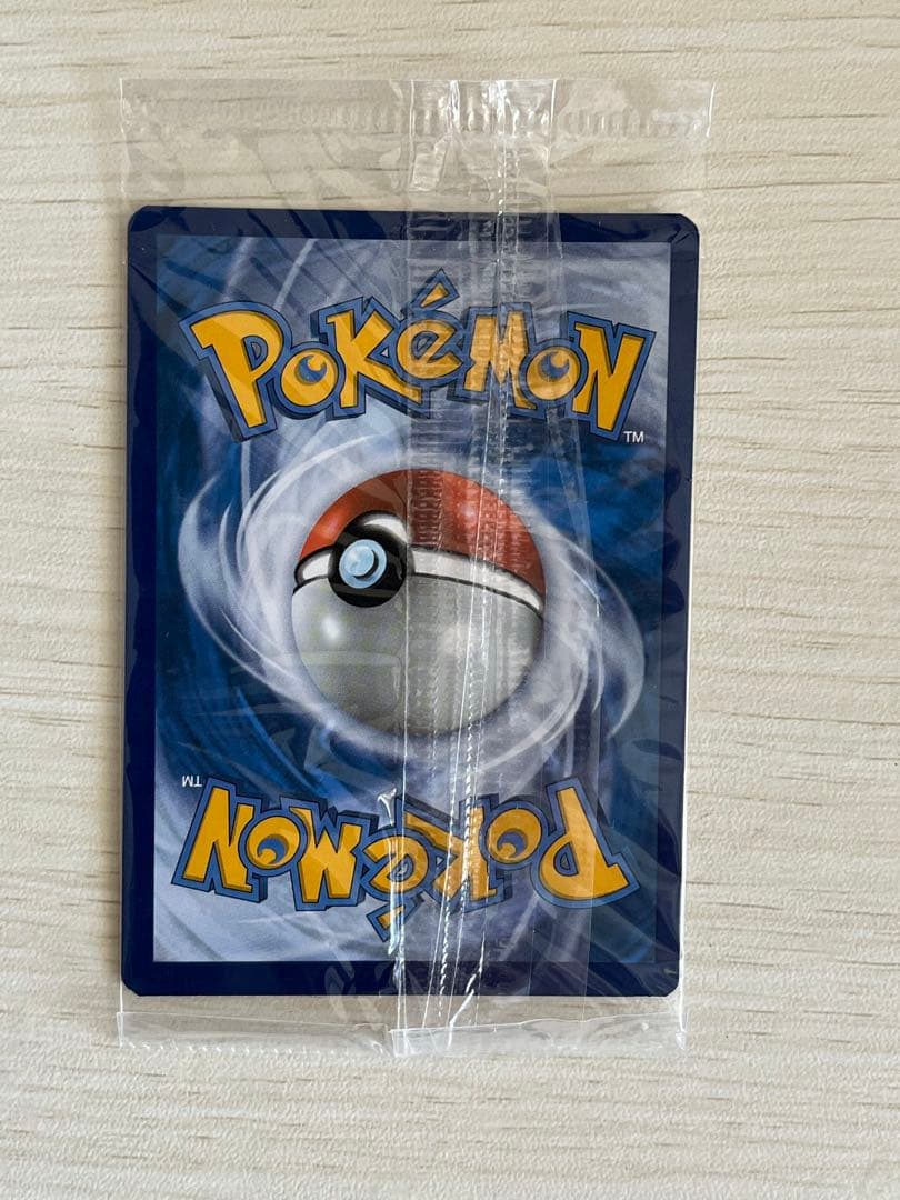 【未開封】ポケモンカード ゲッコウガ 英語版 ゴールドスター SWSH144