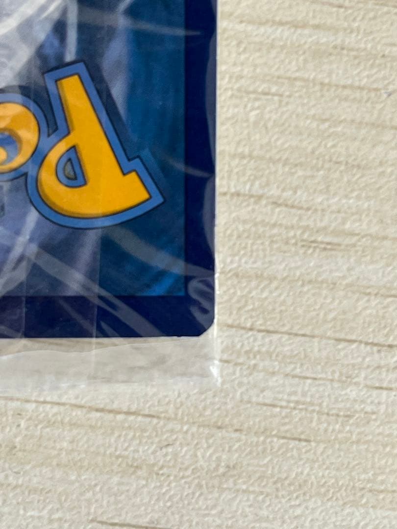 【未開封】ポケモンカード ゲッコウガ 英語版 ゴールドスター SWSH144