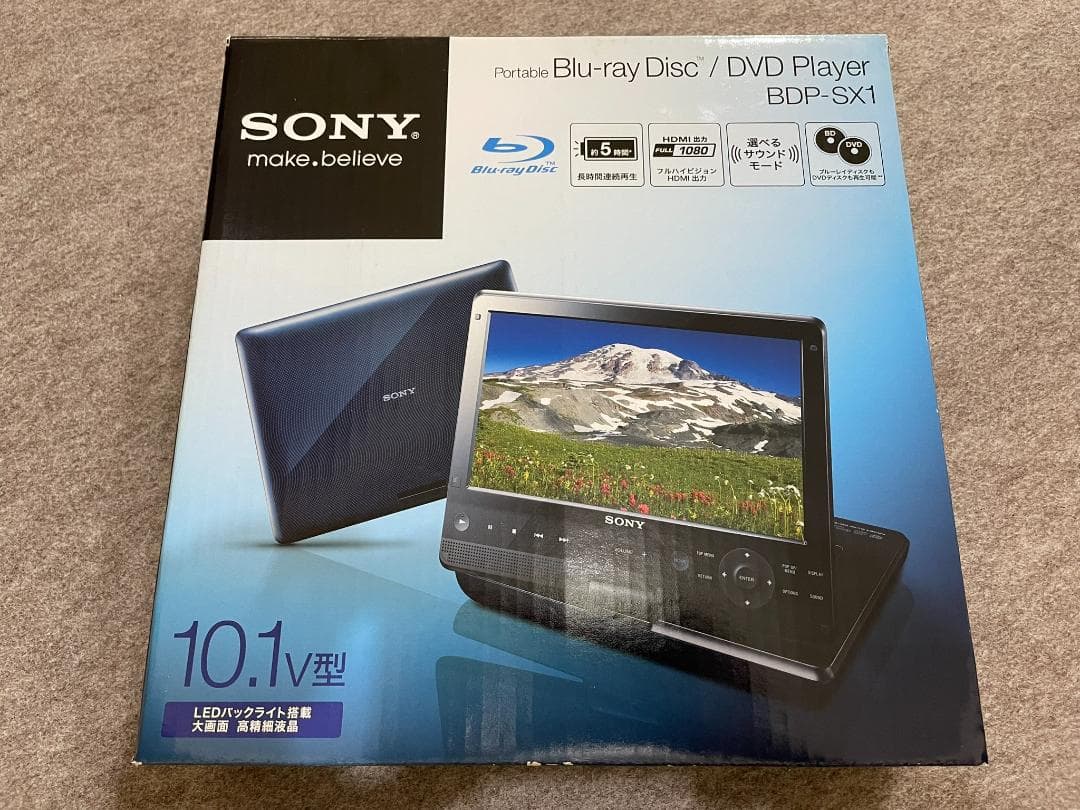 【未使用】ソニー ポータブルBD/DVDプレーヤー BDP-SX1