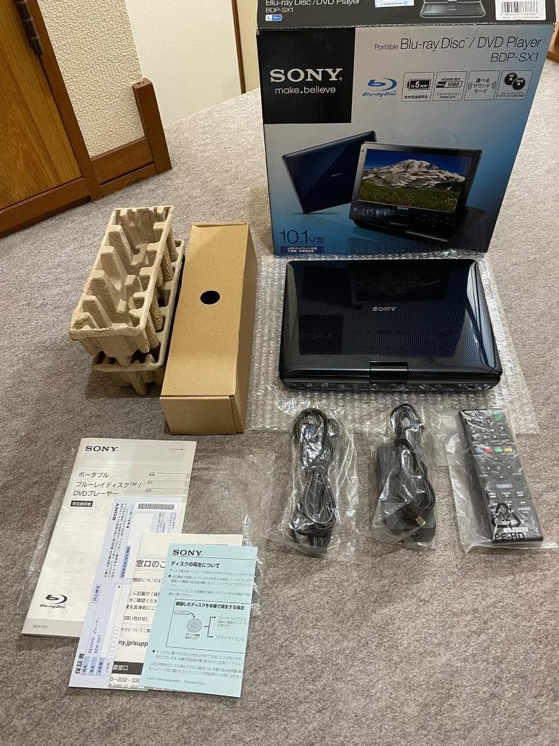 【未使用】ソニー ポータブルBD/DVDプレーヤー BDP-SX1
