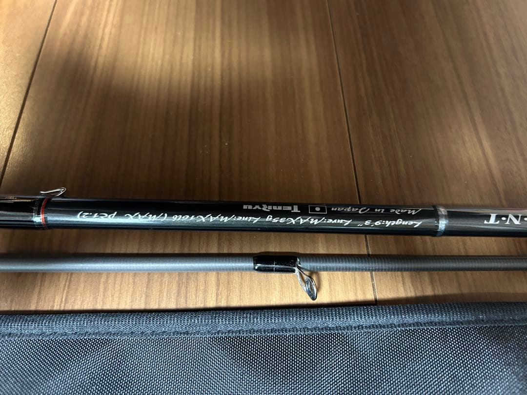 テンリュウ　スワット932lml