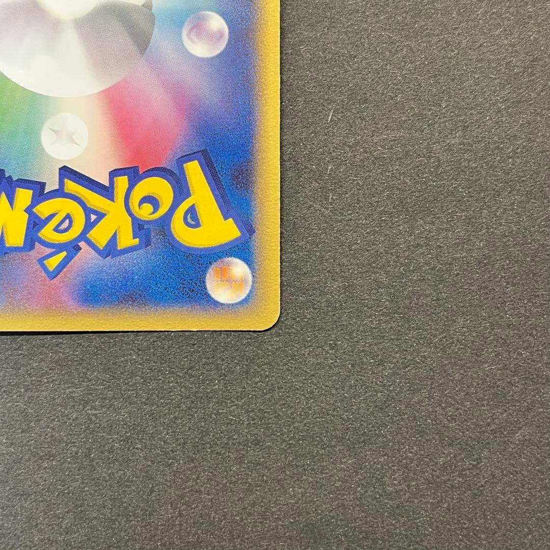 スターミー Lv.43　005/016　乱戦！ポケモンスクランブル