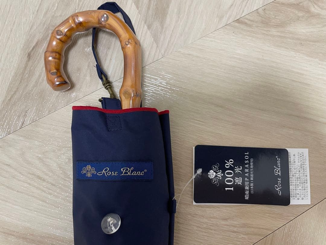 【8/11発送】未使用 ロサブラン 日傘 折りたたみ 50cm 竹手元 正規品