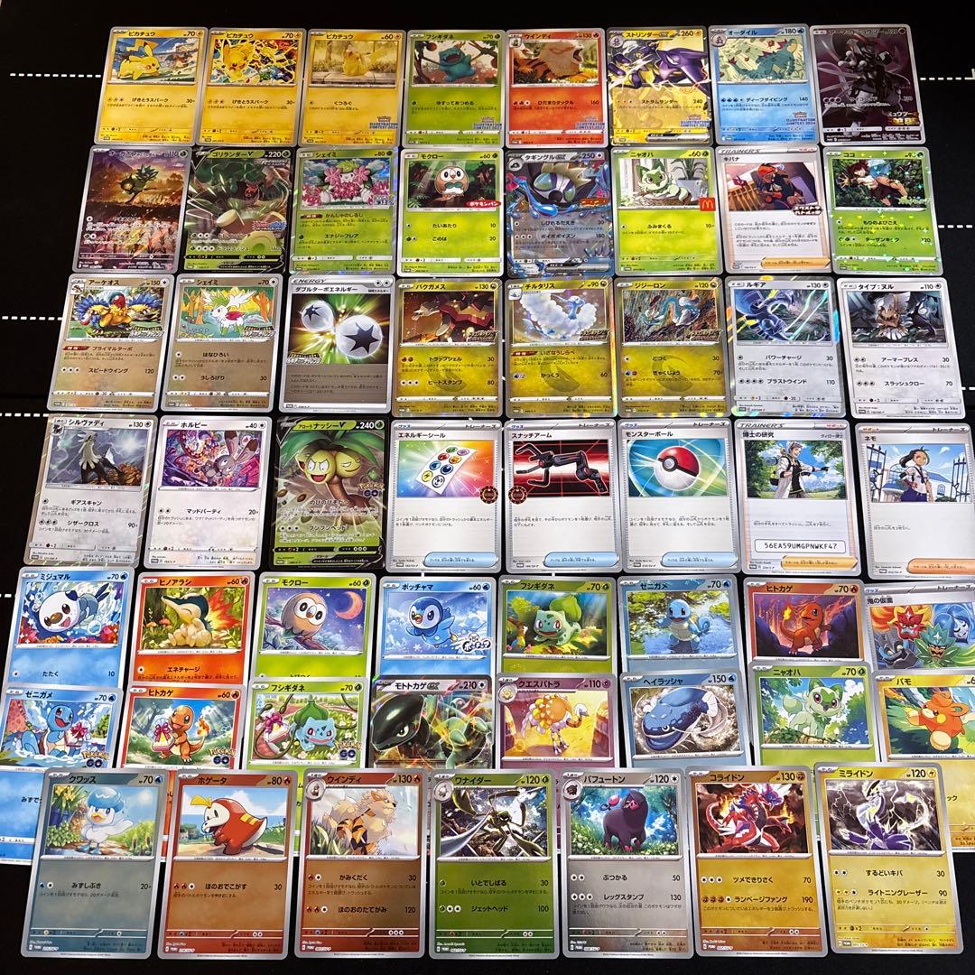 【187種】ポケモンカード　プロモカード被りなし　大量セットまとめ売り　ポケカ