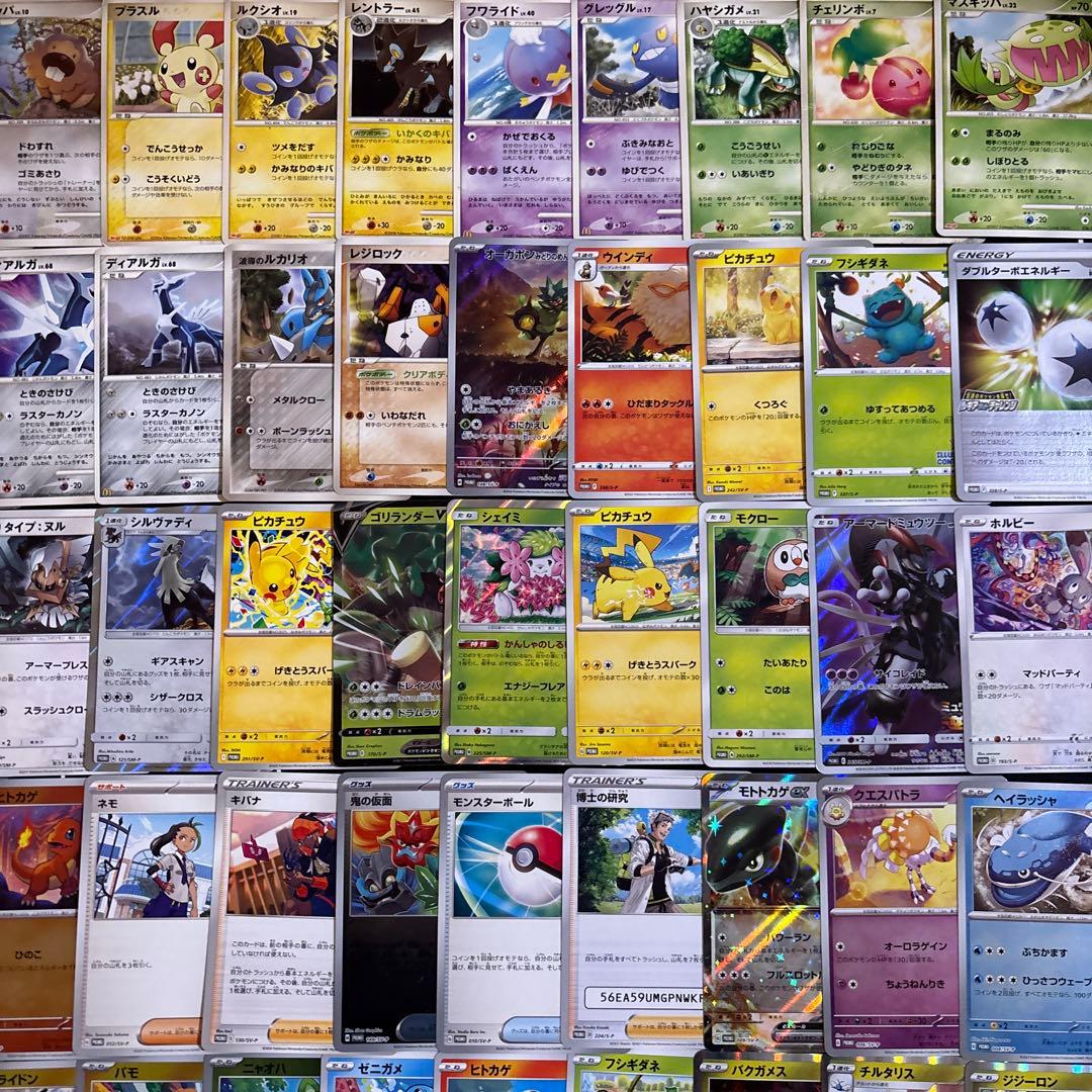 【187種】ポケモンカード　プロモカード被りなし　大量セットまとめ売り　ポケカ