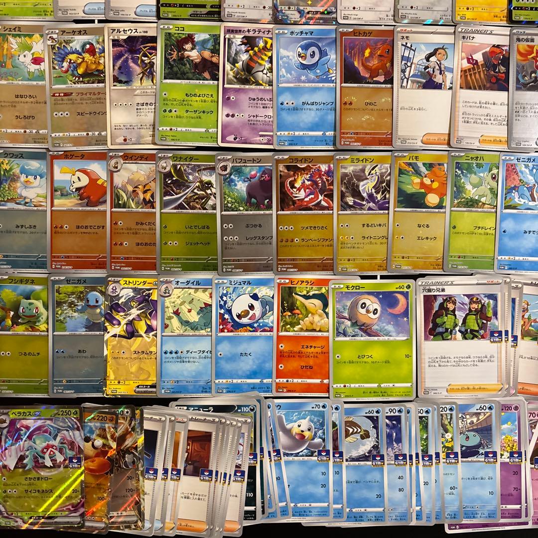【187種】ポケモンカード　プロモカード被りなし　大量セットまとめ売り　ポケカ