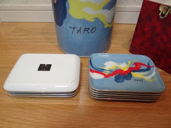 希少 ビンテージ 岡本太郎 飛翔 花器 化粧箱付き 皿10枚セット デザイナー