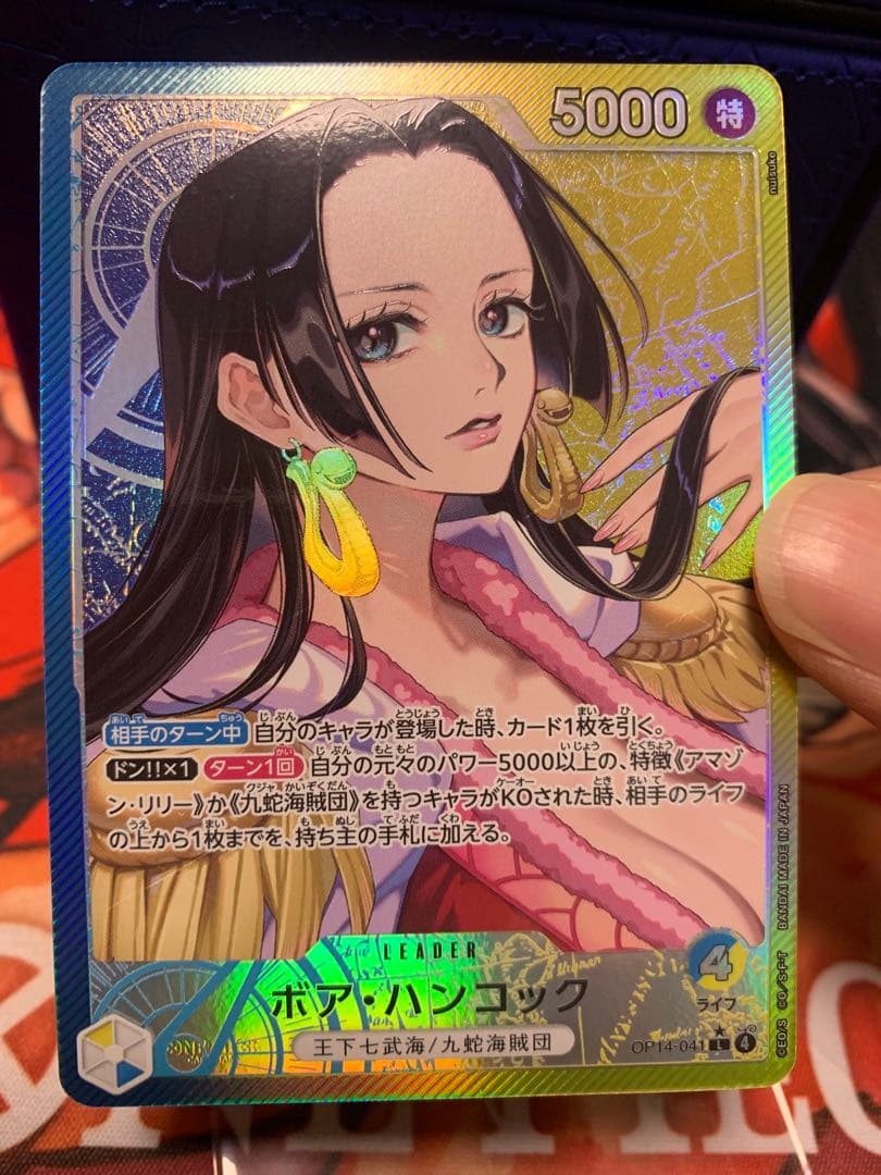 美品ワンピースカード ボア・ハンコック ナミ リーダーパラレル 2枚セット