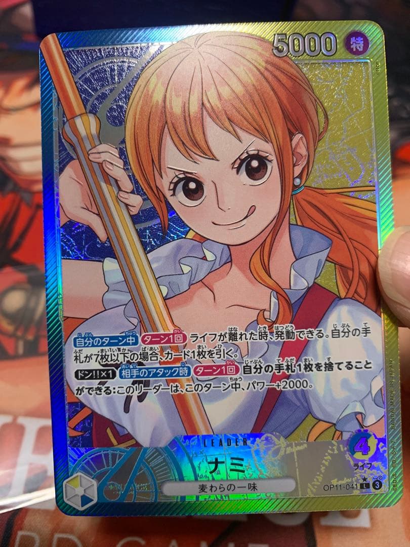 美品ワンピースカード ボア・ハンコック ナミ リーダーパラレル 2枚セット