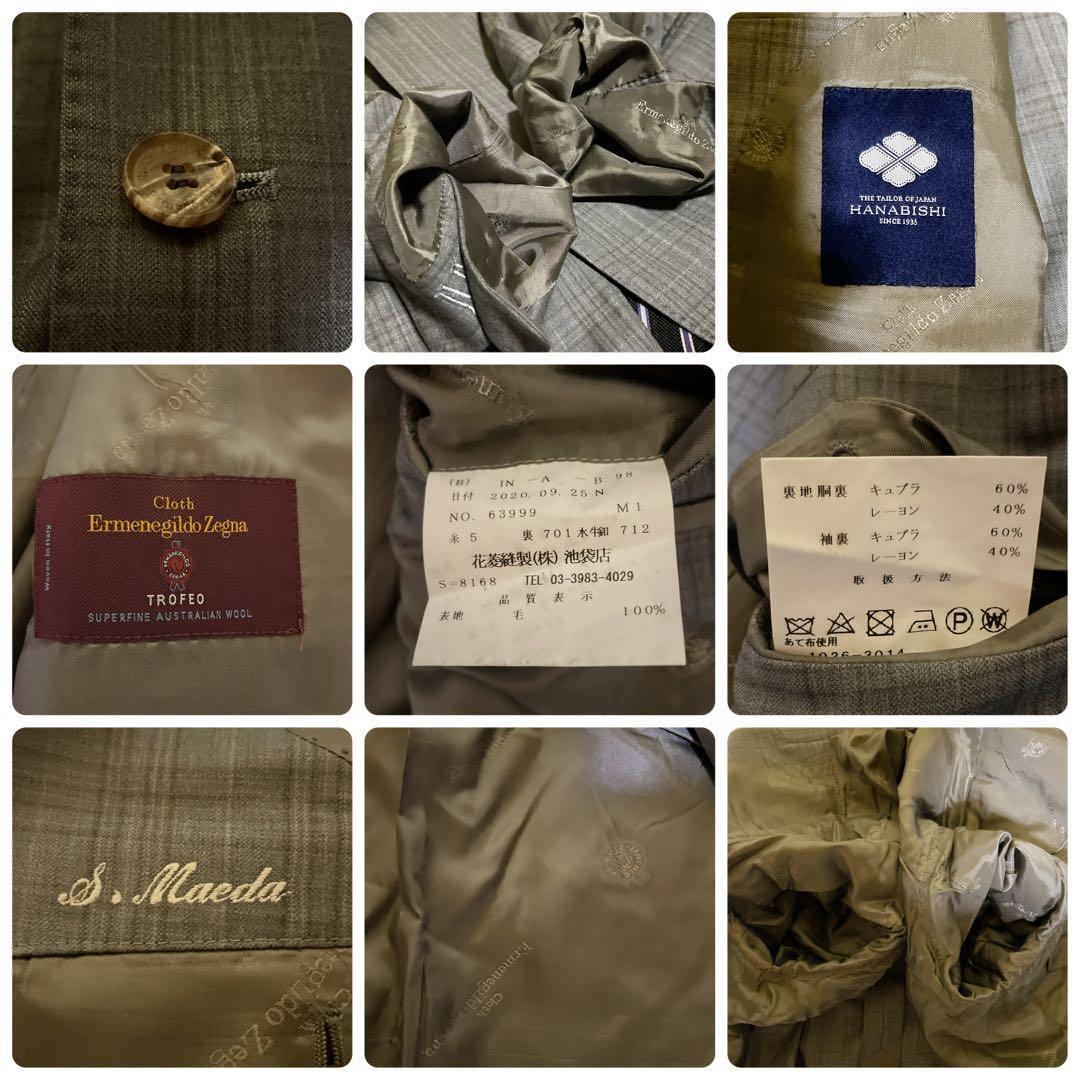 極美品☆HANABISHI☆ゼニア☆スーツセットアップ☆チェック柄☆グレー☆L