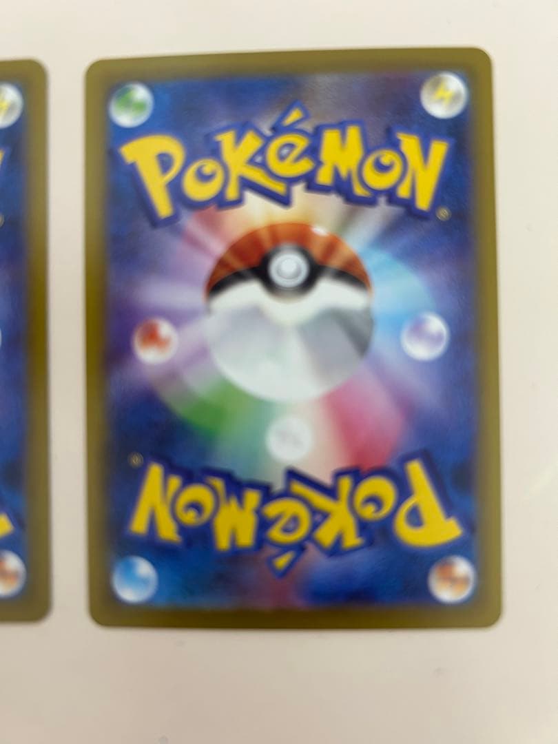 メガフシギバナex SAR 2枚セット