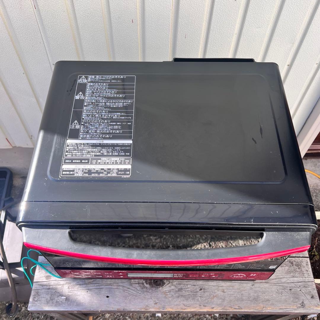 K*U様 日立 ヘルシーシェフ 過熱水蒸気オーブンレンジ 31L MRO-TS8