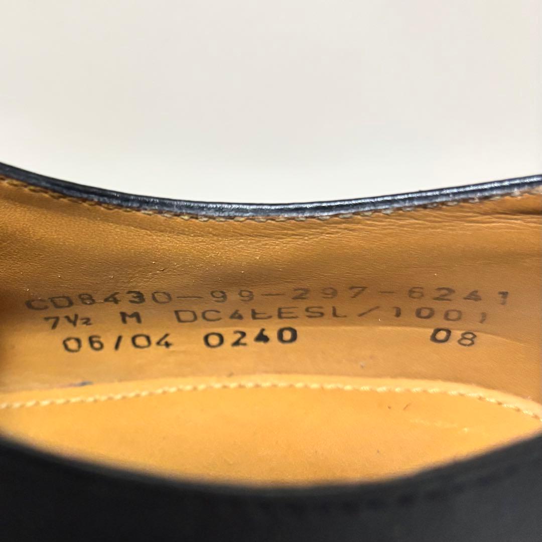 イギリス軍　英国軍　サービスシューズ　オフィサーシューズ　外羽根　本革　26cm