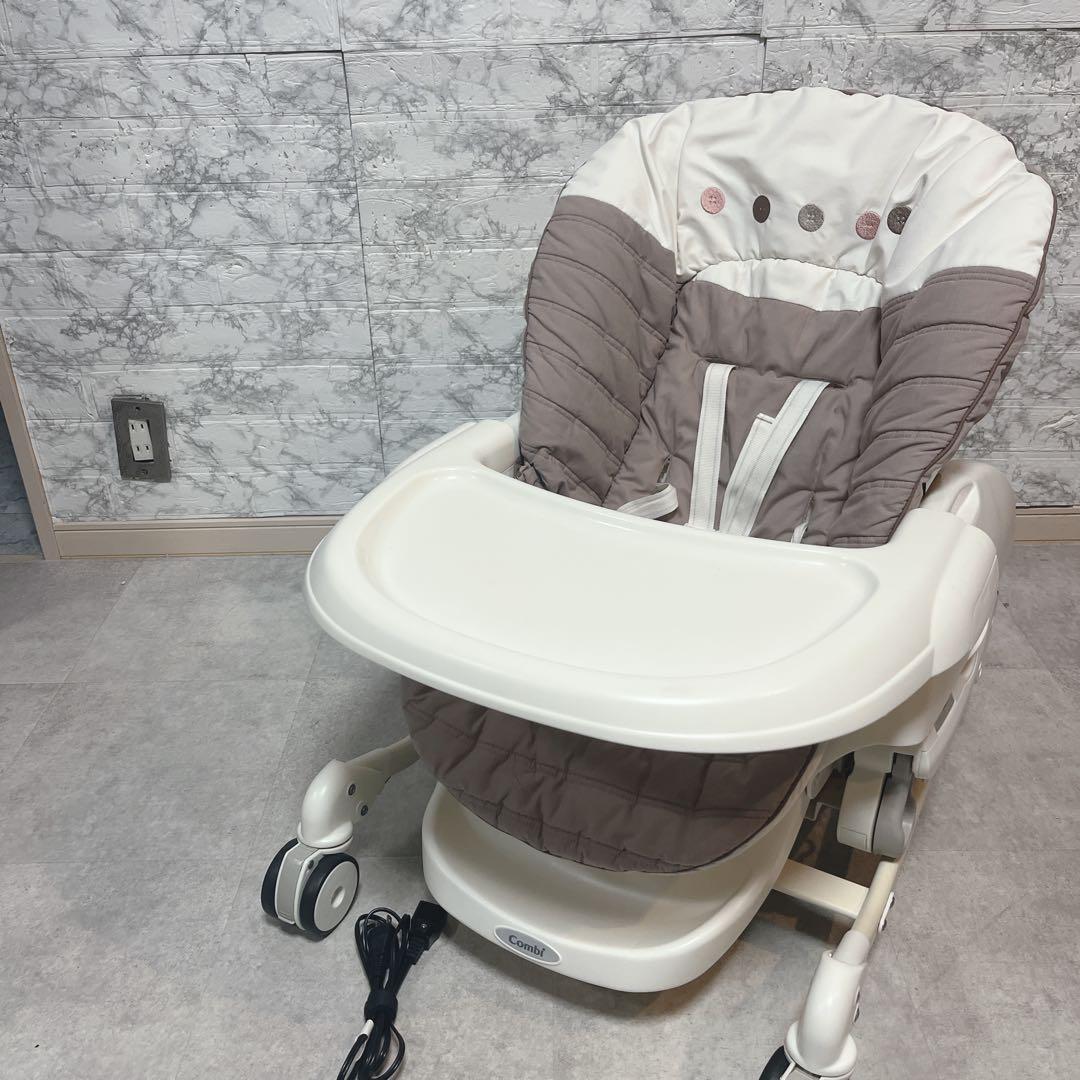 Combi コンビ ネムリラAT AUTOSWING 電動ハイローチェア