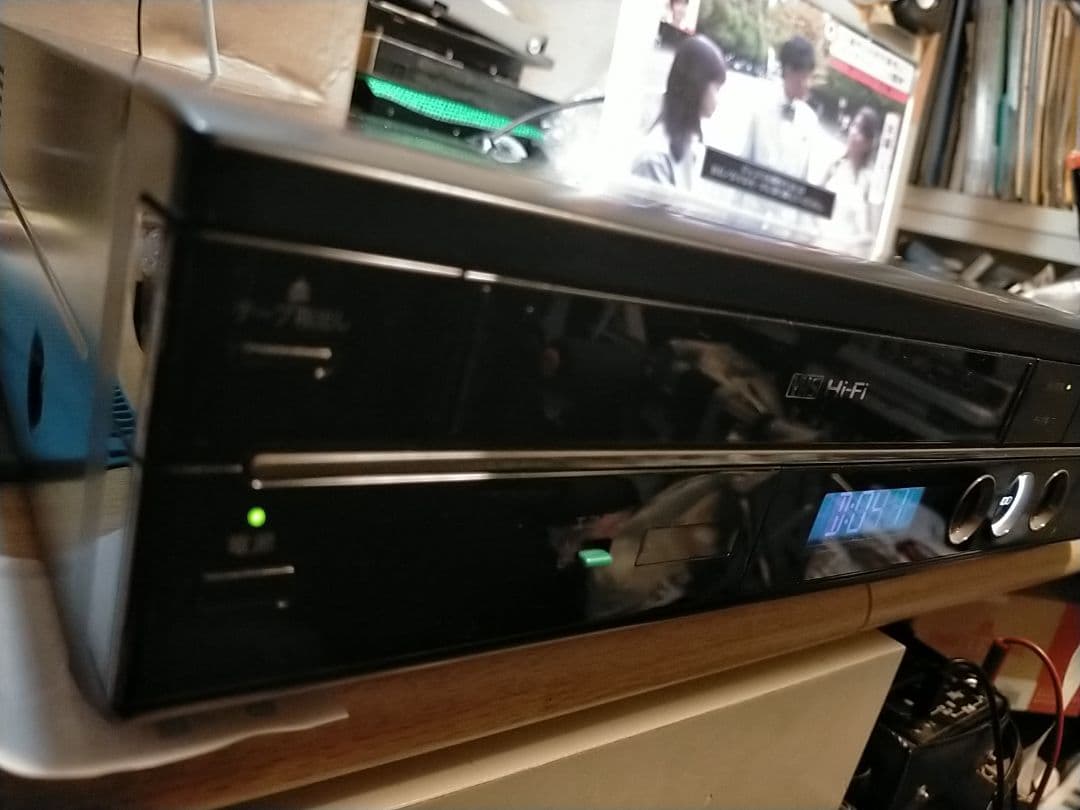 極上シャープHDD/DVD/VHS一体型「BD-HDV22」リモコン+HDMI付