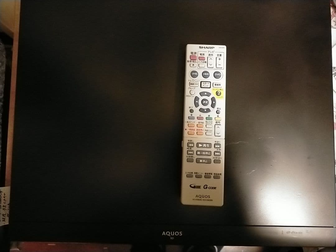 極上シャープHDD/DVD/VHS一体型「BD-HDV22」リモコン+HDMI付