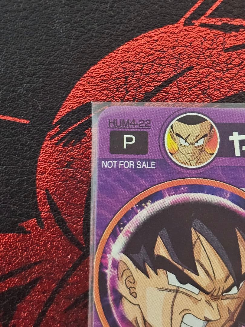 パラレル4枚　未開封3枚　SH1-SEC2　UM10-SEC5　SH4-SEC2