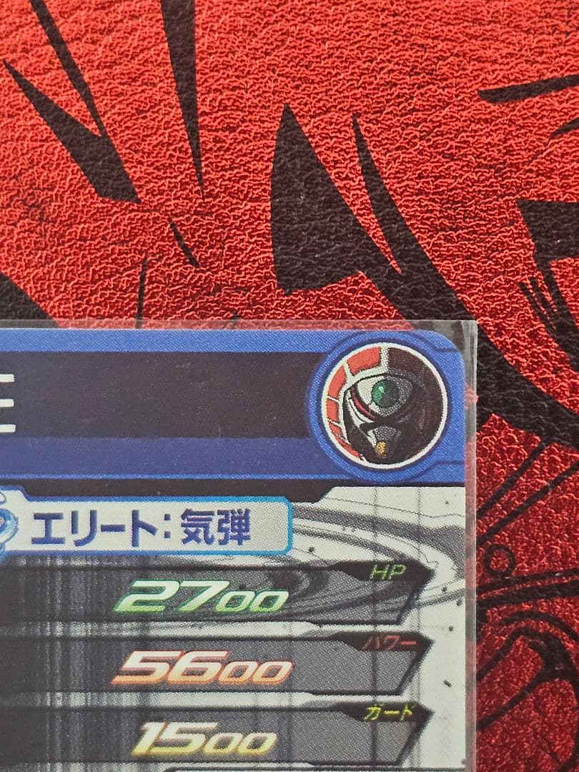 パラレル4枚　未開封3枚　SH1-SEC2　UM10-SEC5　SH4-SEC2