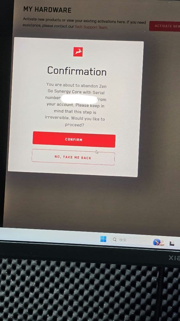 Antelope Audio Zen Go USBモデル　本体のみ