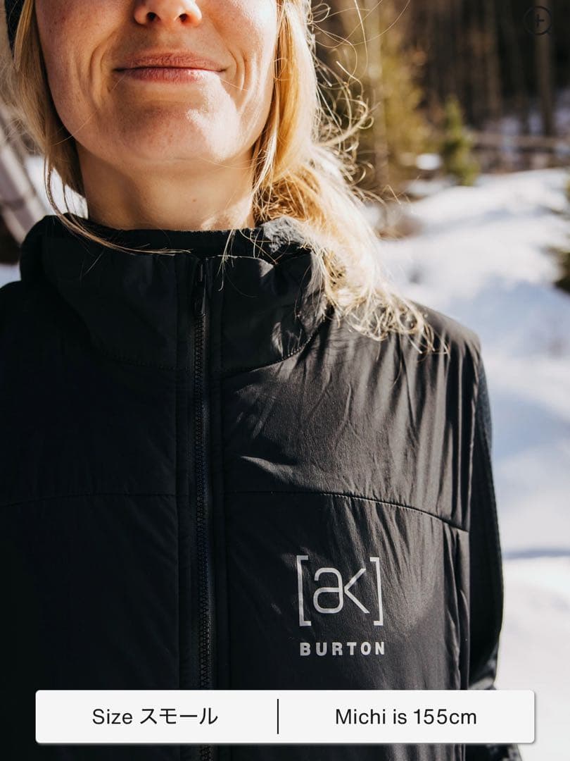 【美品】Burton [ak] ヘリウム ストレッチ インサレーテッド ベスト