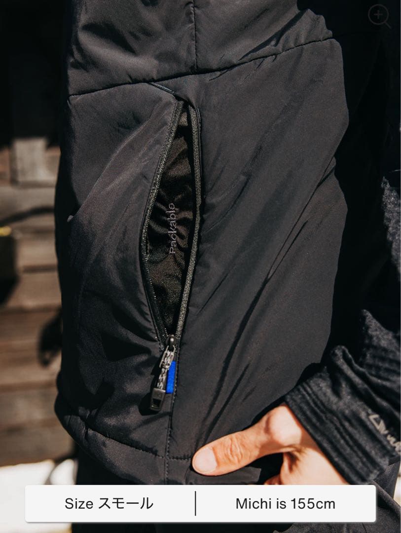 【美品】Burton [ak] ヘリウム ストレッチ インサレーテッド ベスト