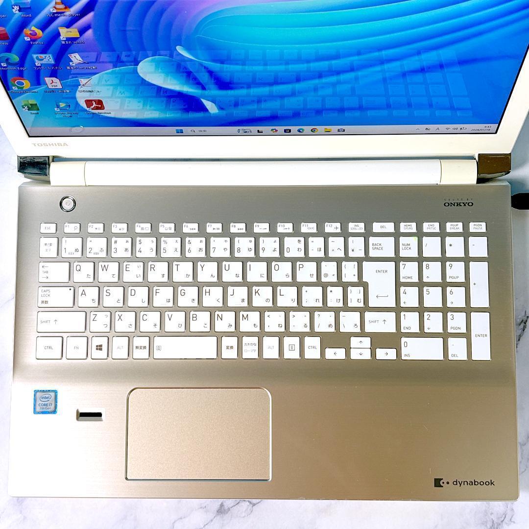 美品☆Corei7・8GB・SSD・ブルーレイ・MSOffice付ノートパソコン