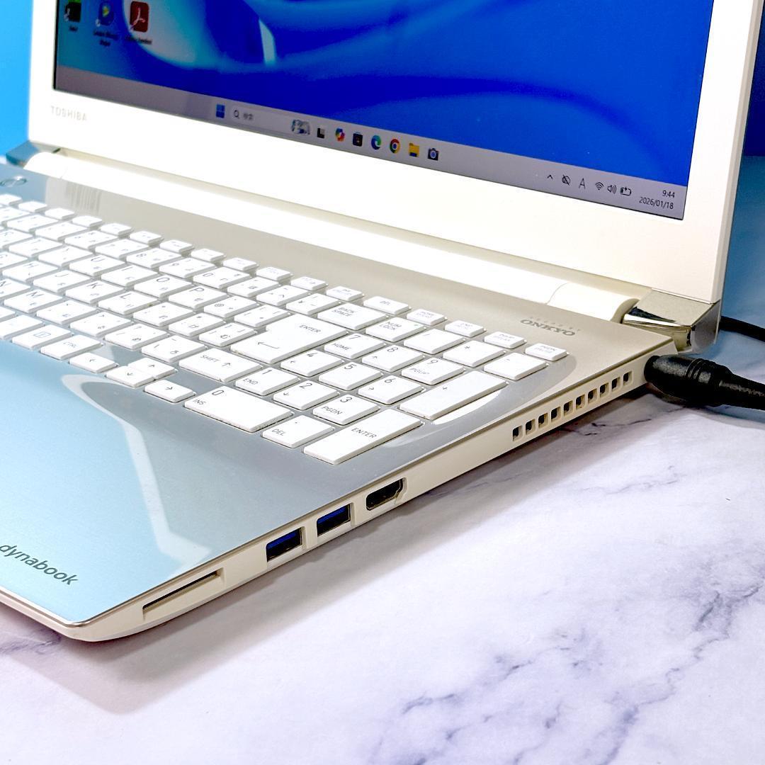 美品☆Corei7・8GB・SSD・ブルーレイ・MSOffice付ノートパソコン