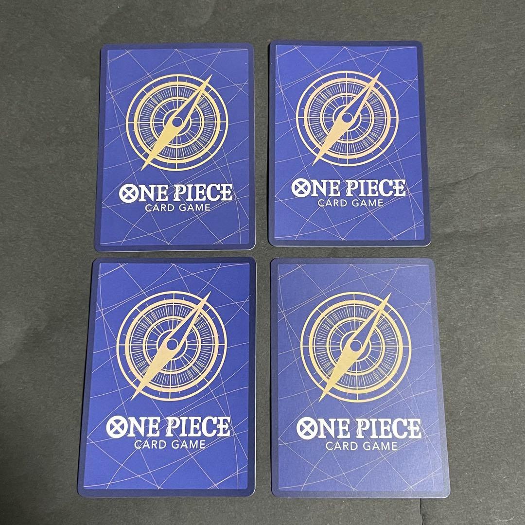 ルフィ SR OP07-109 エラー　25枚