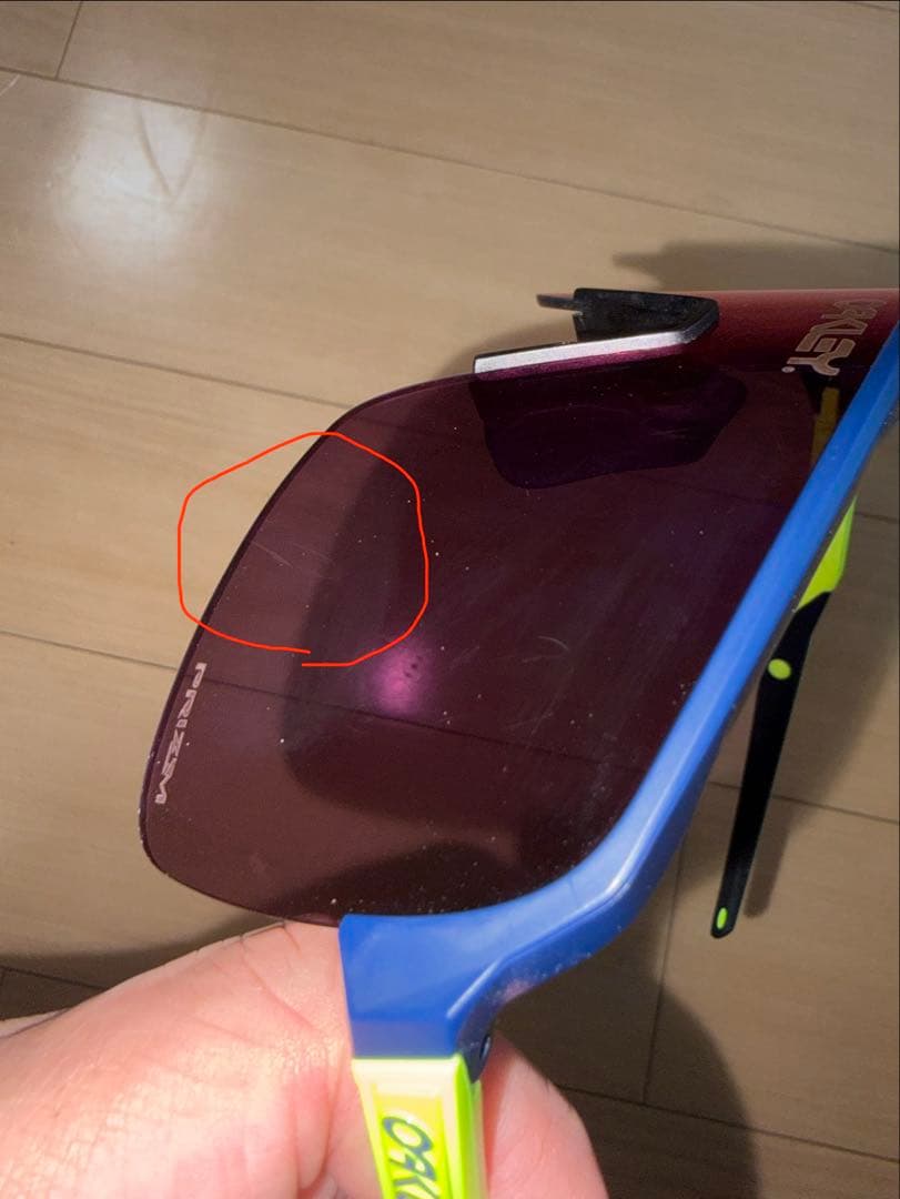 オークリーサングラス　スートロライト　アジアンフィット　プリズム