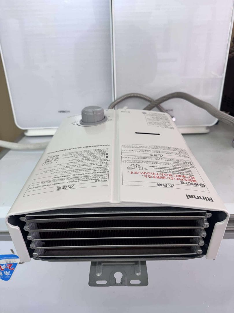 Rinnai 給湯器　RUS-V51YTB（WH） 屋内壁掛タイプ