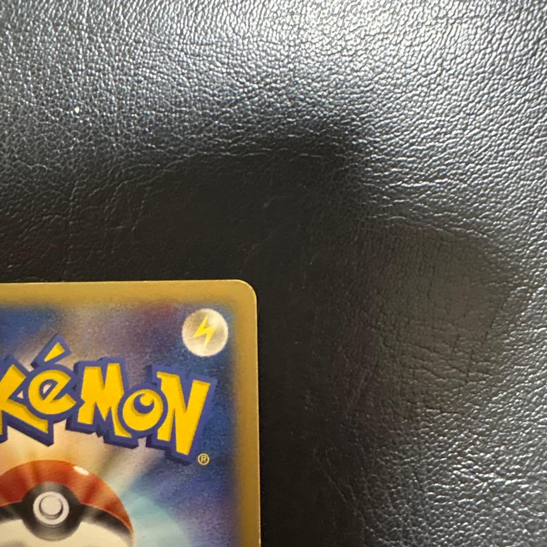 （アンリミ）バシャーモ ワールドチャンピオンズパック 014/108 WCP