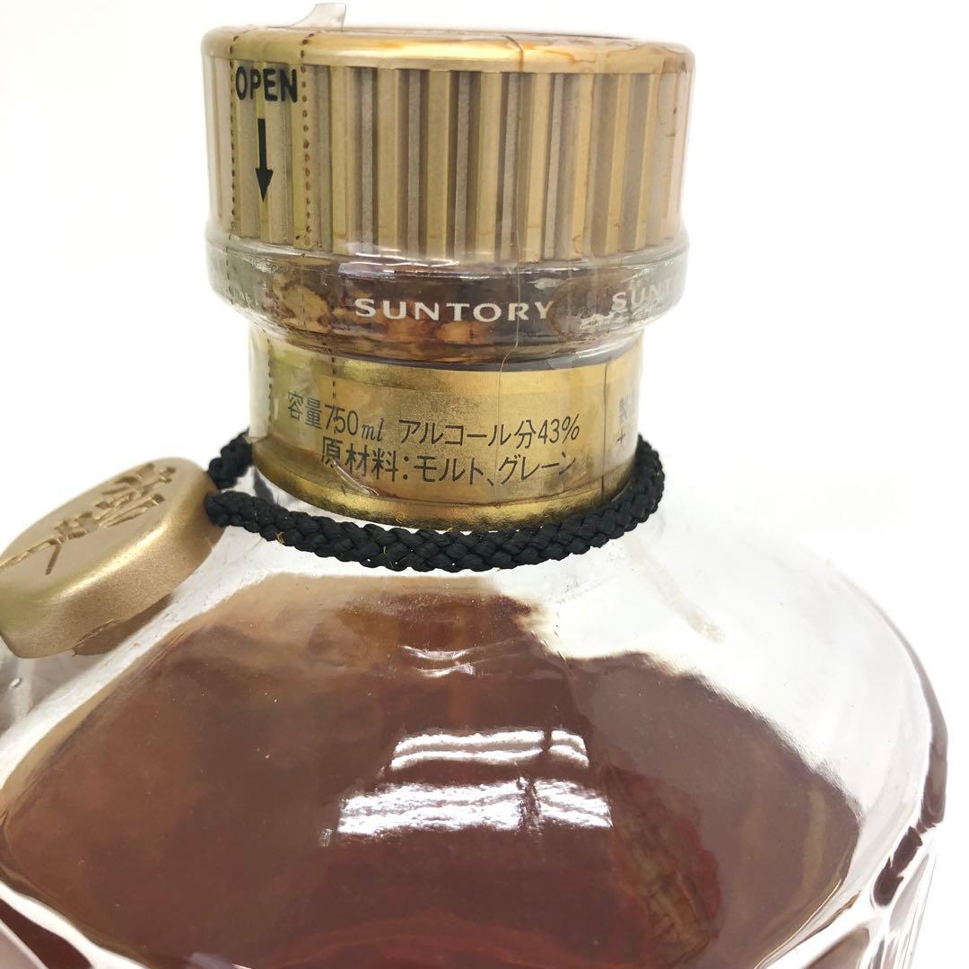 サントリーウイスキー 響 旧ボトル 金キャップ