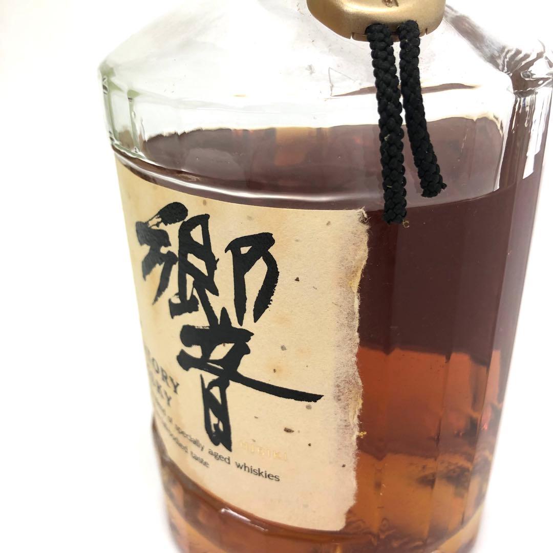 サントリーウイスキー 響 旧ボトル 金キャップ