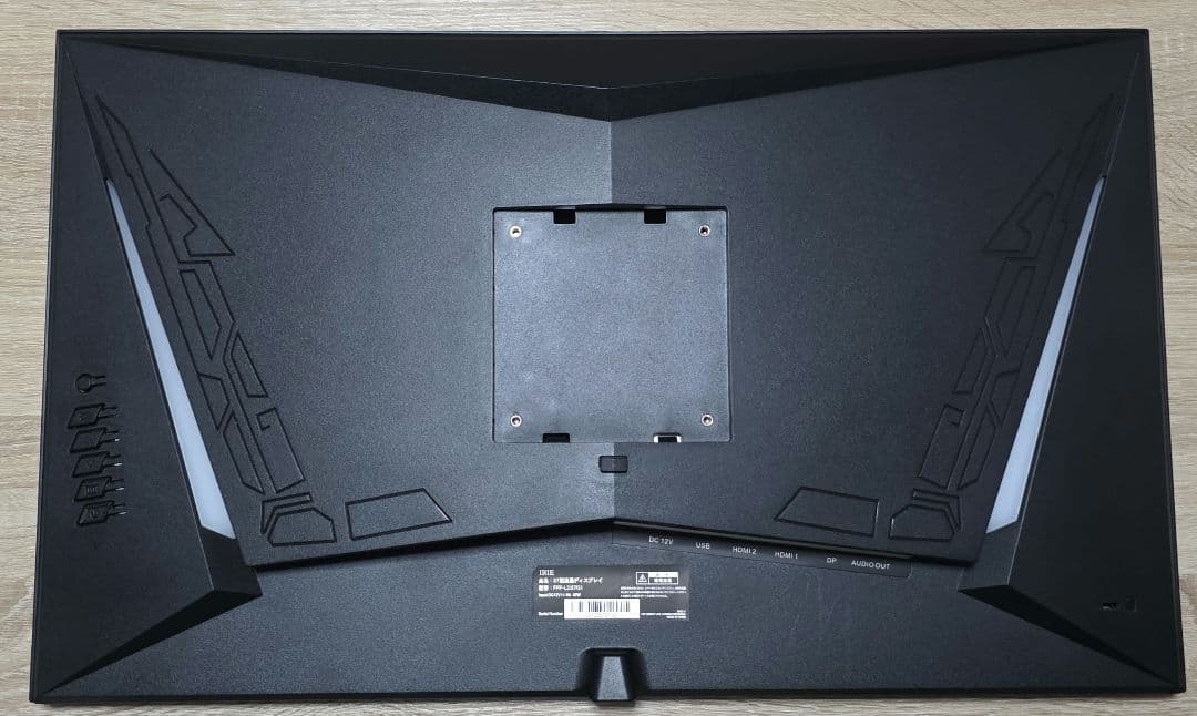 IRIE ゲーミングモニター(スタンドなし)