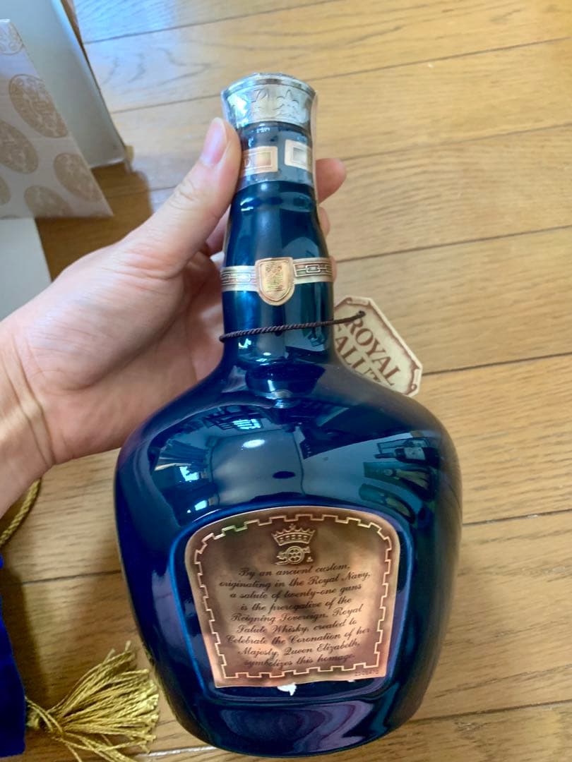  SALUTE 21年 スコッチウイスキー未開け