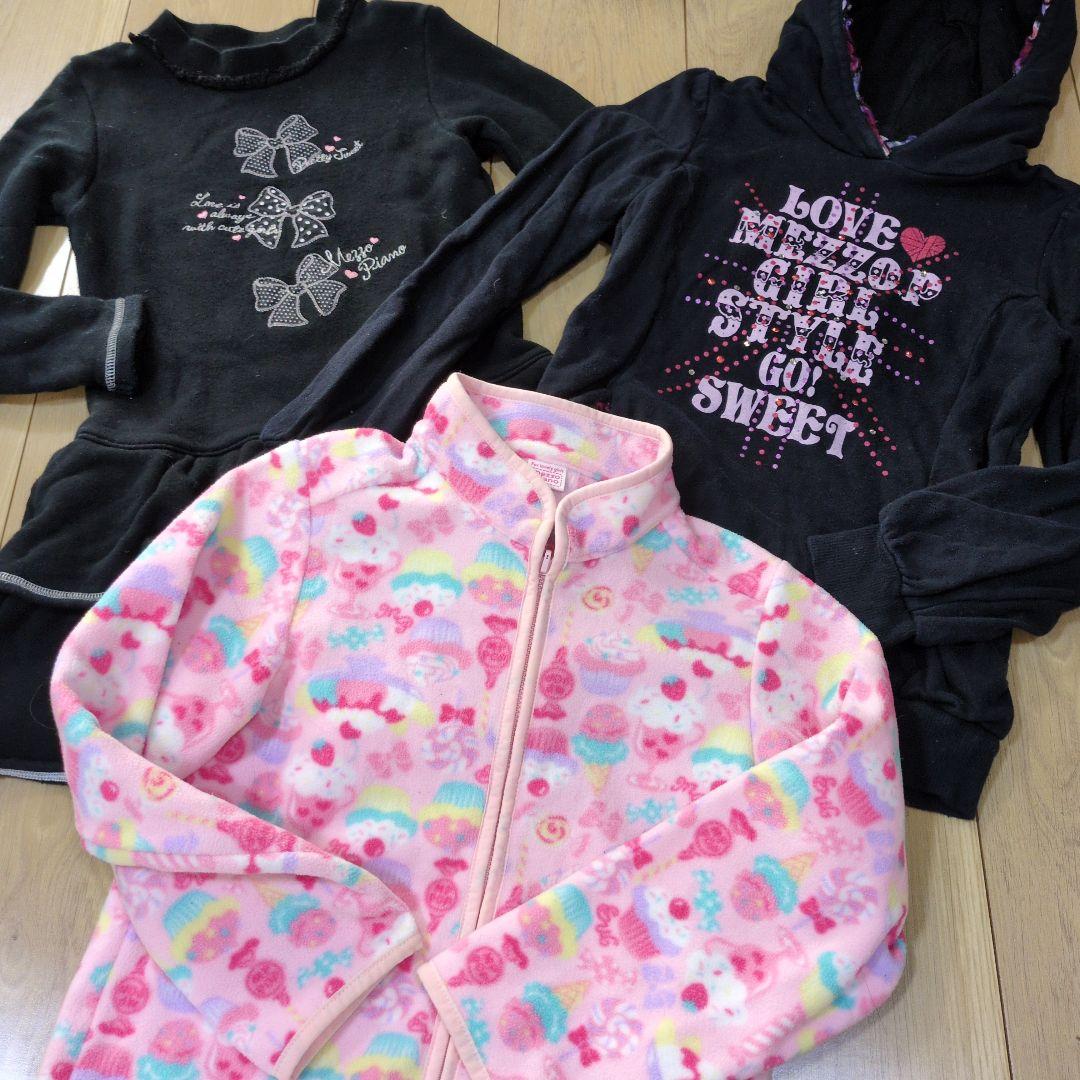 メゾピアノ べべ エニィファム まとめ売り 130