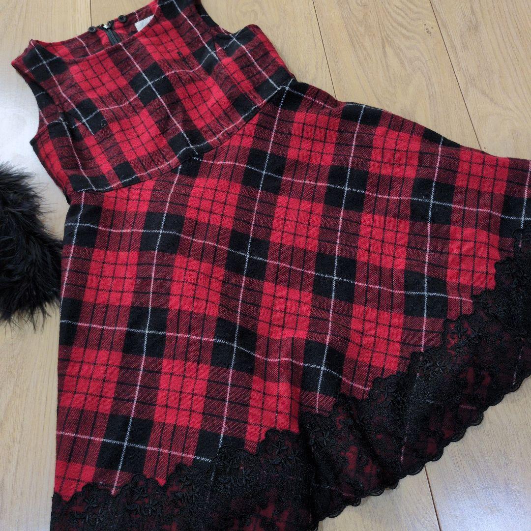 メゾピアノ べべ エニィファム まとめ売り 130