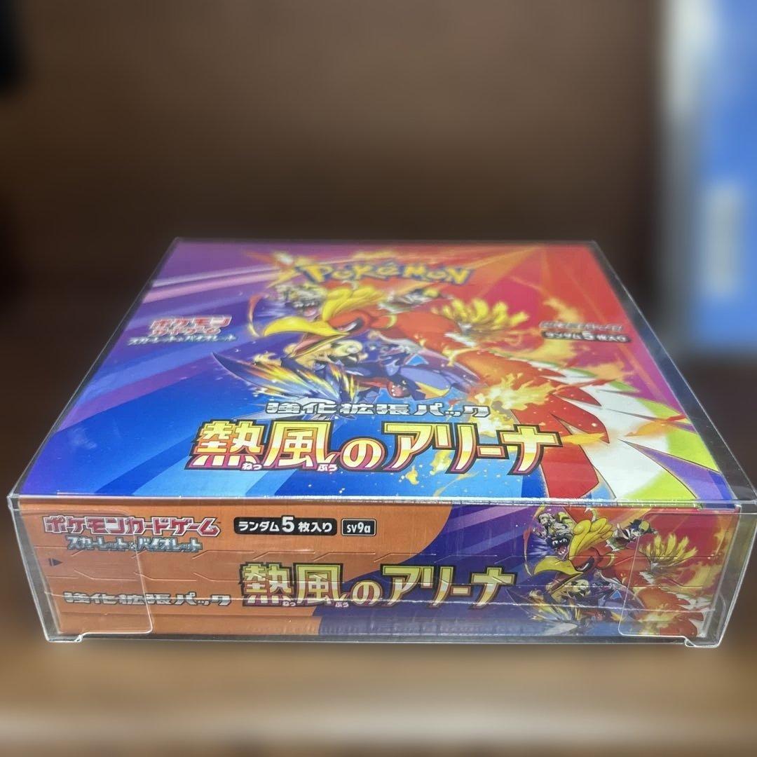 熱風のアリーナ　シュリンク付き未開封BOX 未開封プロモ付き