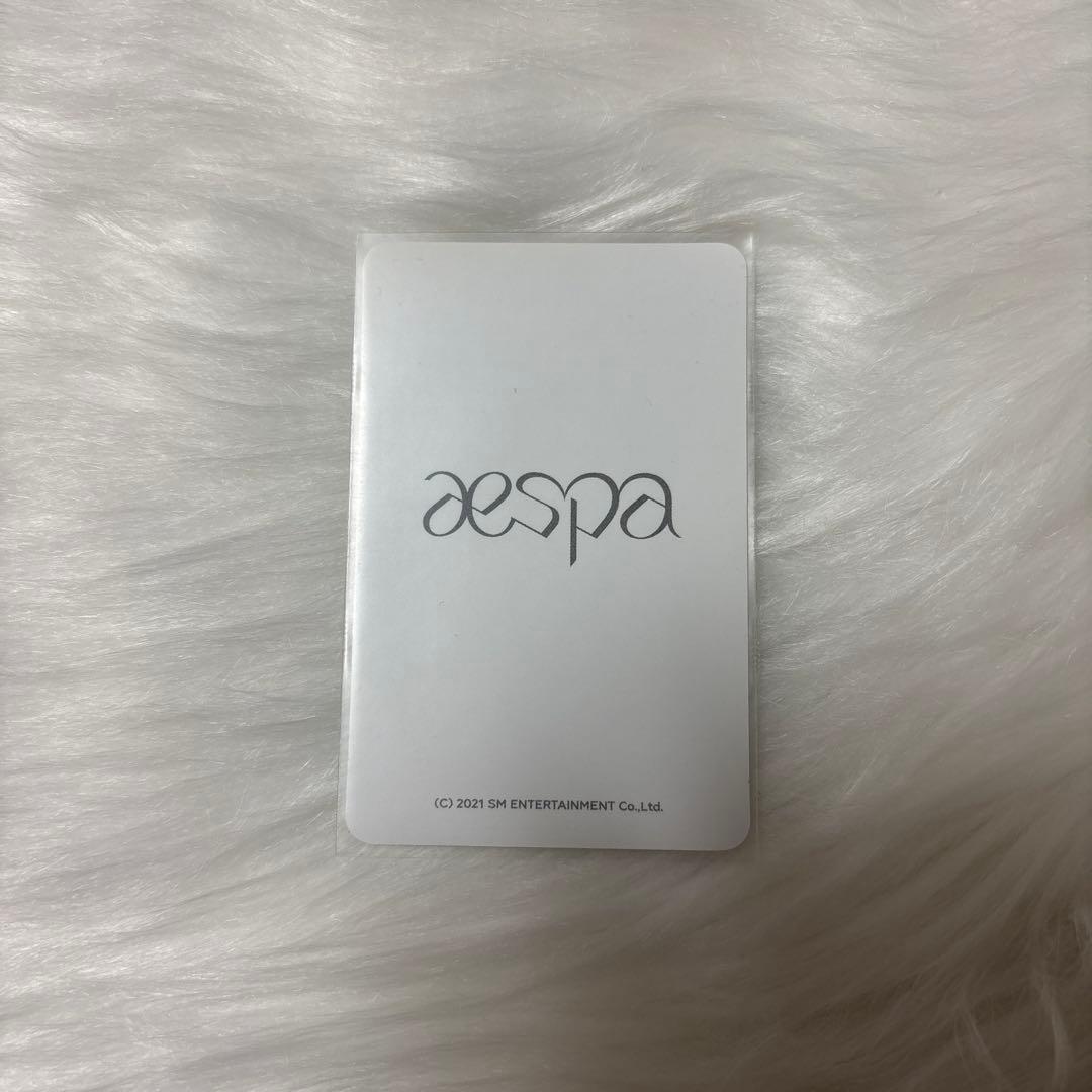 aespa specialMD ウィンター トレカ