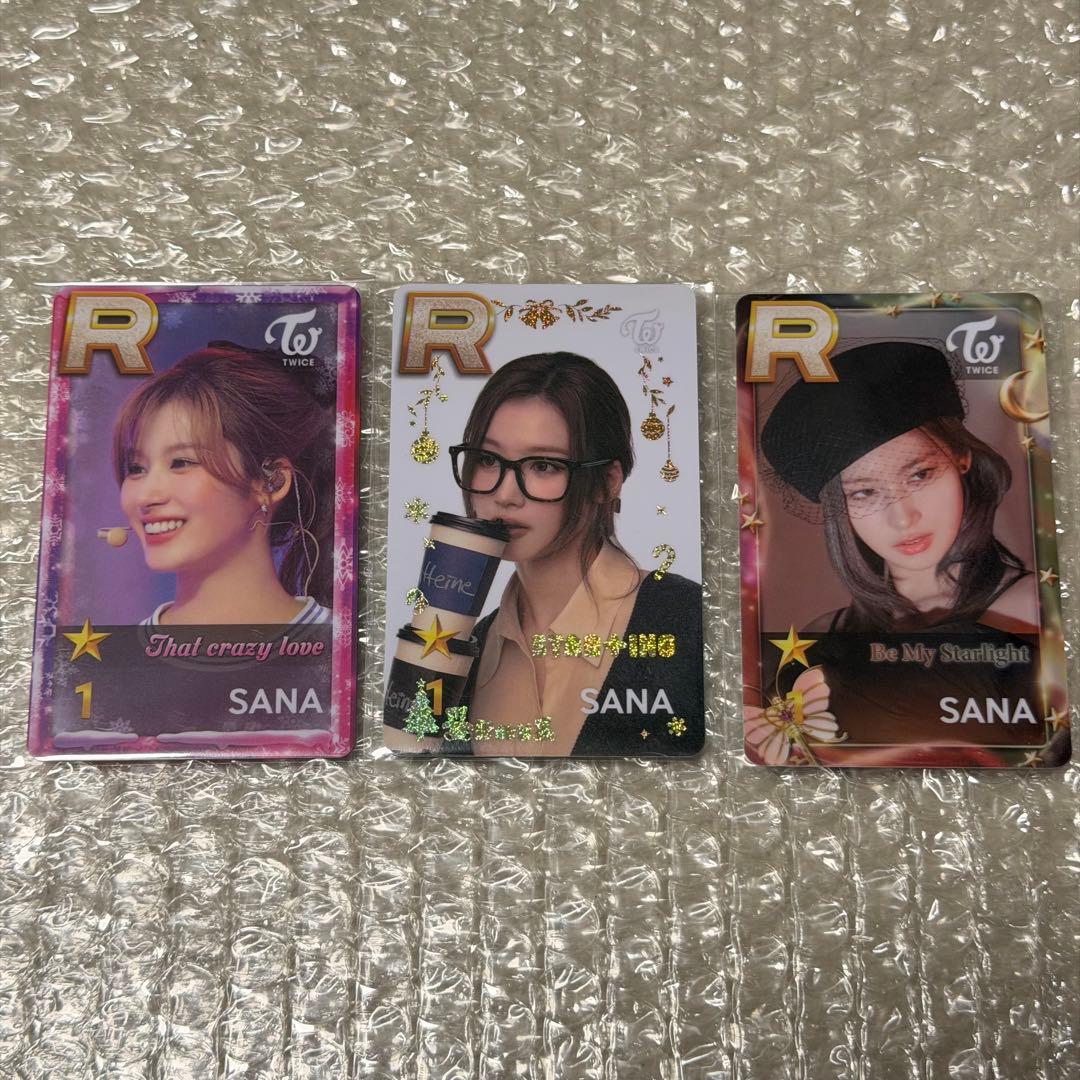 SUPERSTAR SSJYP トレカ TWICE サナ