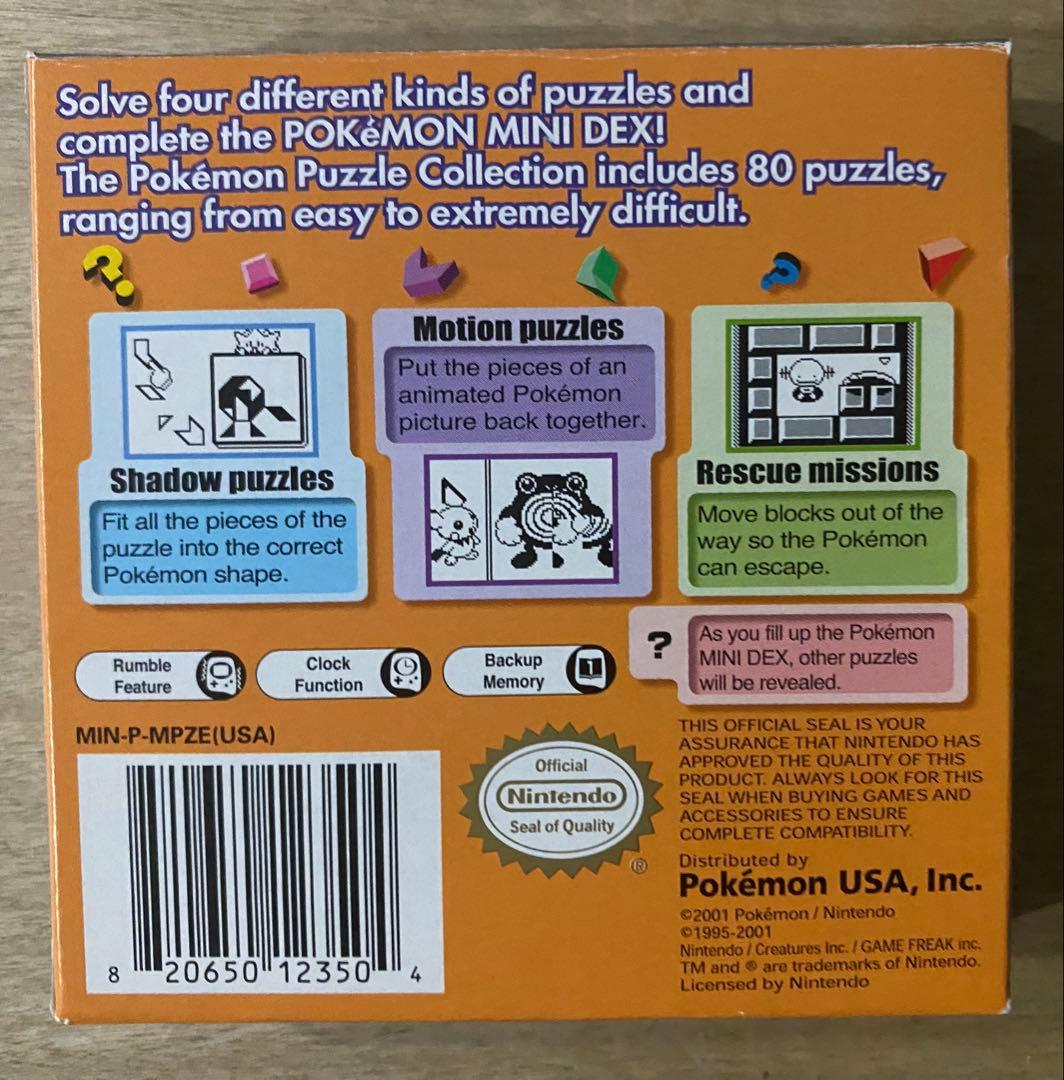 北米版Pokémon mini Pokémon PuzzleCollection
