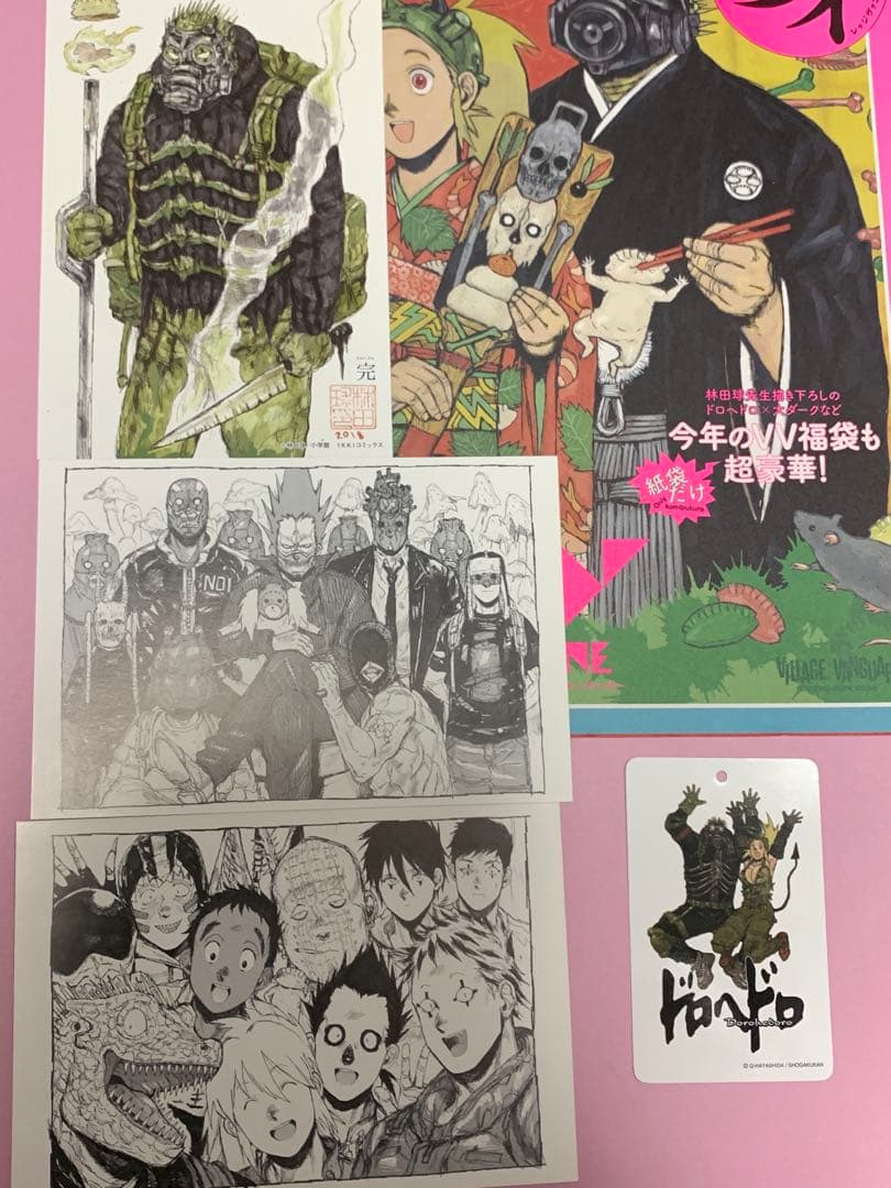 e*o様 ドロヘドロ　オールスター名鑑　特典ポストカード　ヴィレヴァンフリーペー