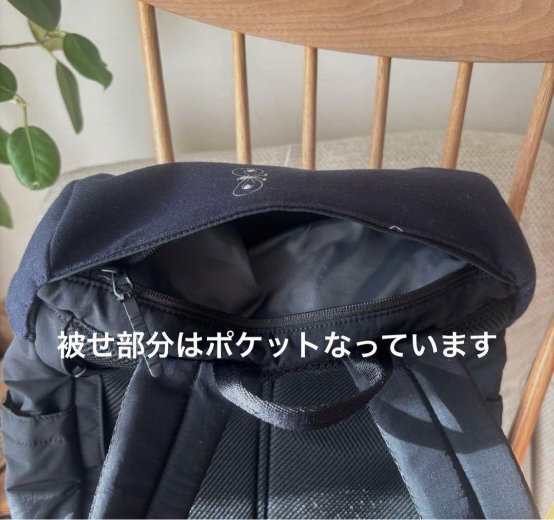 大きなリュック　ミナペルホネン　mina perhonen