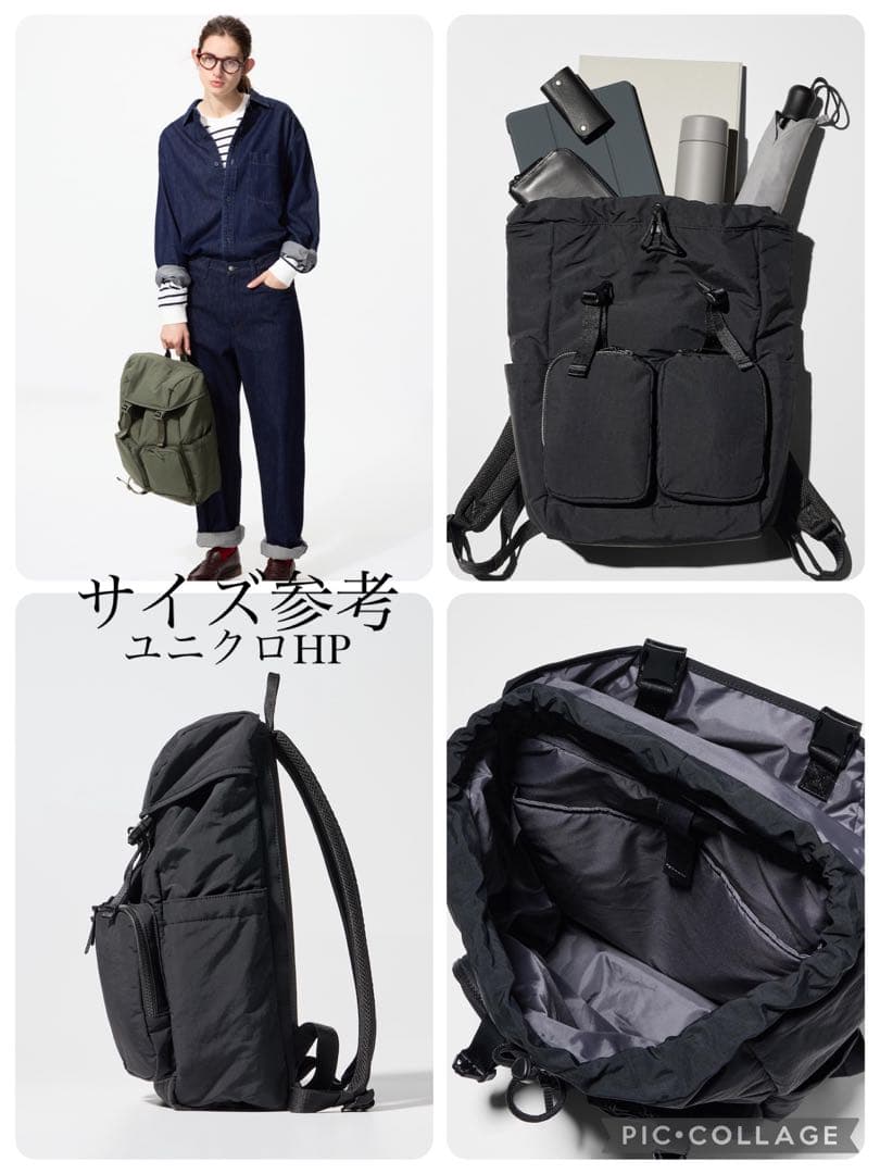 大きなリュック　ミナペルホネン　mina perhonen