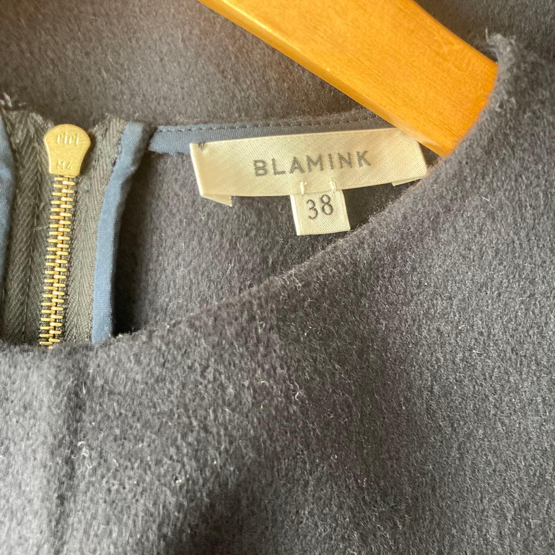 ブラミンク　紺