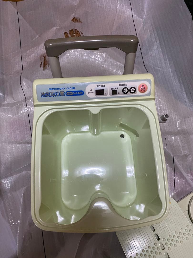 高陽社『冷え取り君』 足湯　温浴　フットバス