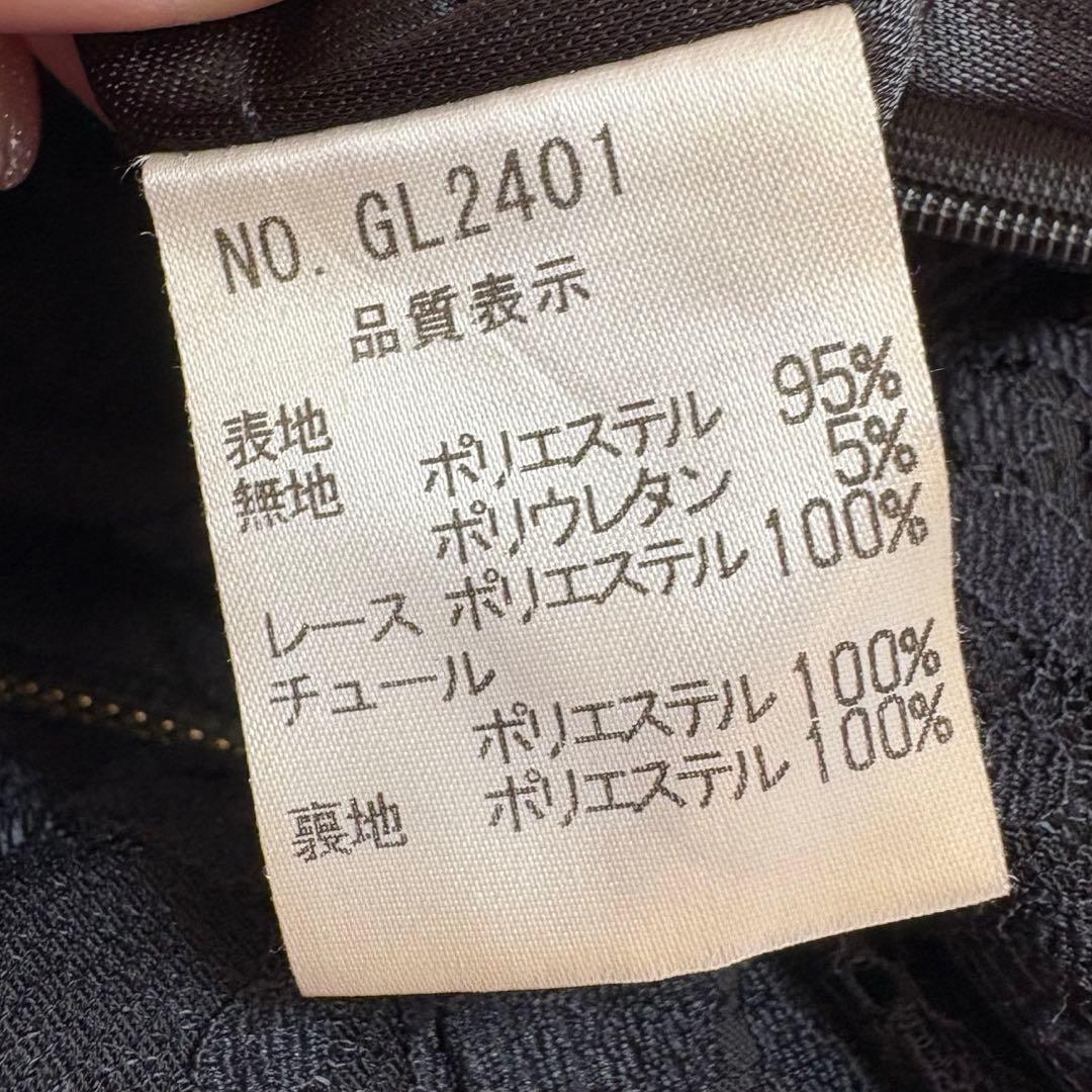 ROBE de FLEURS Glossy ブラックレースドレス ロング　L